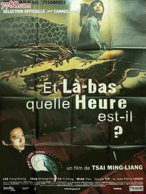 哪里有高中毕业证做