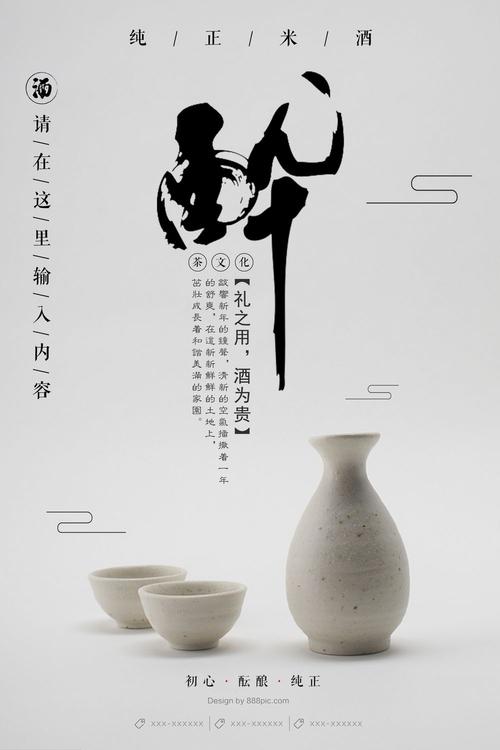 日本爱知县立艺术大学文凭办理