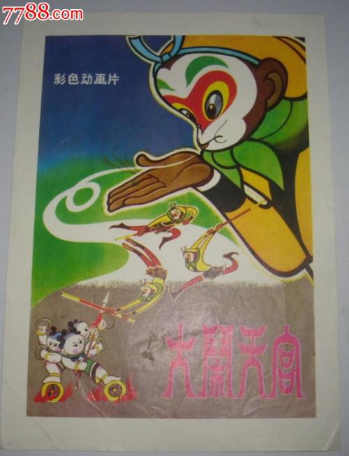 纽约州结婚证哪里可以做假的